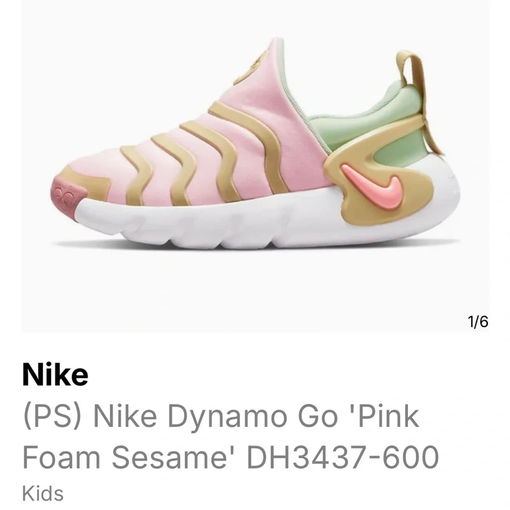Nike Toddlers Dynamo Go Slip-On Sneakers - Pink Foam Sesame